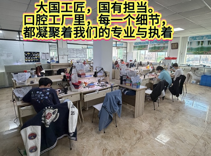 公司一角